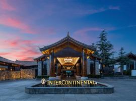 InterContinental Lijiang Ancient Town Resort by IHG, designový hotel v destinaci Li-ťiang