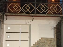 Hospedaje Rivera Chico, apartamento en Rivera