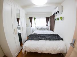 ハイクレスト中野201, hotel sa Tokyo