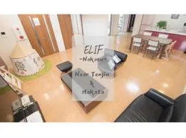 ELIF-Nakasu-