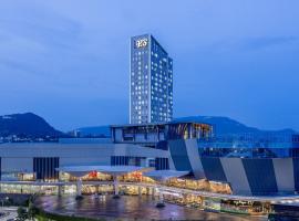 ๋ฐ๋ค๋ฅด๋ํ์ ์์นํ ํธํ
Hotel Santika Premiere Lampung