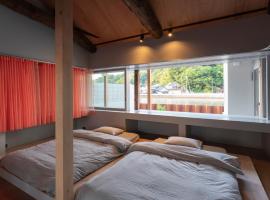 SEW STAY Slow Seam KYOTO MAIZURU, ξενοδοχείο σε Maizuru
