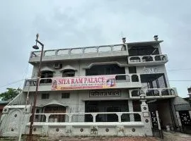 Hotel O Home Siya Ram Homestay
