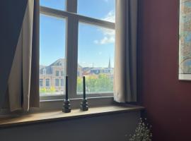 Planq Suites, Hotel in Gorinchem