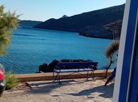 Volto Studio, hotel u gradu 'Kitera'