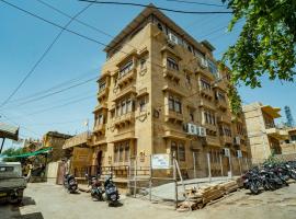 Naman Haveli-Boutique Stay For Budget Travllers