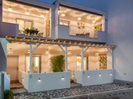 IOSIF LUXURY ROOMS CENTER, отель в Неос-Мармарасе