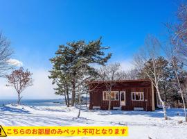 ログコテージ風の丘, Hotel am Strand in Tōbetsu