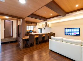 Private House "Satsuki Bettei" (Near Koya and Yoshino), котедж у місті Gojō