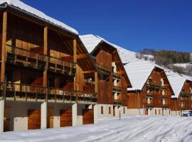 travelski home classic - Les Chalets de la Fontaine du Roi, hotel a Saint-Jean-d'Arves