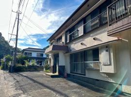 民宿しみず, ξενοδοχείο σε Shimoda