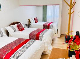 ゲストハウス ROOASiS 常盤町 201, posada u hostería en Takamatsu