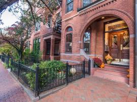 Copley House, guest house in Boston