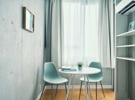 vetta KumamotoCastle1003 Free Parking, hotel i Kumamoto