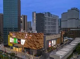 Poltton International Apartment - Guangzhou Knowledge City Wangcun Subway Station