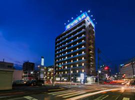 AB Hotel Ichinomiya, hotel near Owari Okunitama Shrine, Ichinomiya