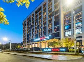IntercityHotel Hangzhou West Lake Qingchun Road