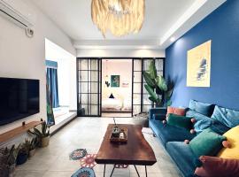 重庆贰墨民宿新锐店 &ndash; zakwaterowanie bez wyżywienia 