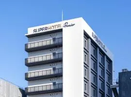 スーパーホテルPremier名古屋天然温泉桜通口