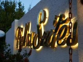 Phellos Suites Boutique Hotel
