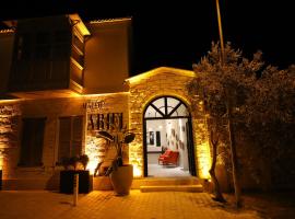 Ariel Plus Alaçatı, hotel v destinaci Cesme