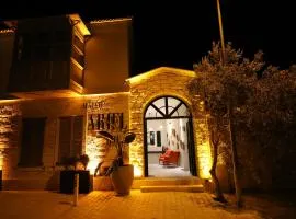 Ariel Plus Alaçatı