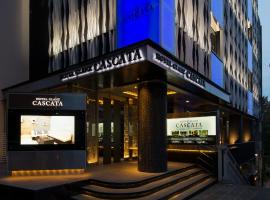 HOTEL GLANZ CASCATA, hotell sihtkohas Tōkyō