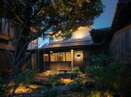 Bed and Craft, hotel a Nanto