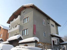 Дамянова Къща, hotel in Dobrinishte