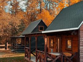 Domek pod Śnieżką 2, ξενοδοχείο σε Milkow