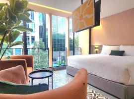 NIU Reforma โรงแรมในเม็กซิโกซิตี้