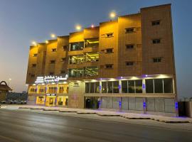 شدون للشقق المخدومة, hotel v destinaci Burajda