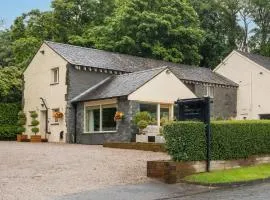 Ullswater View House