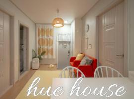 Hue House, 고척스카이돔3분, 콘서트, 야구관람, 2룸단독, hotel v Soulu