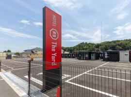 HOTEL R9 The Yard Nasushiobara、那須塩原市のホテル
