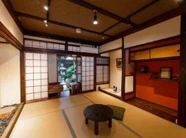 B&B Hachi