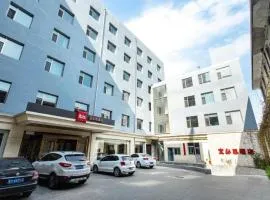 Ibis Xinzhou Qiyi RD