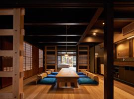 Obama Machiya Stay, hotel a Obama