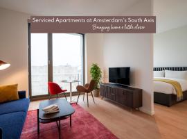 PREMIER SUITES Amsterdam, cheap hotel in Amsterdam