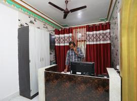 Hotel O Aradhya Residency, hotel in Bhubaneshwar