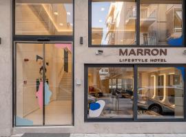 Miss Marrone City Hotel, hotel v destinácii Chania (mesto)