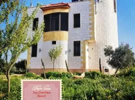 Top "OverView" Resort اطلالة القمة