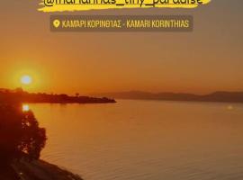 Mariannas tiny paradise