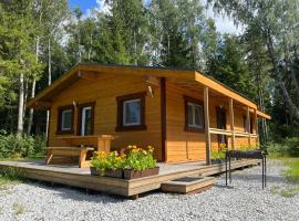 Marika Puhkeküla - Metsanurga Puhkemaja "Barrel Sauna included"