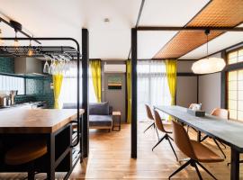 【海と城ヶ島大橋まで3分の貸切一軒家】ブルーピリオドMIURA, hotel a Moroiso