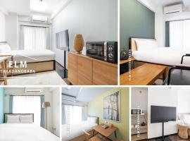 ELM Takadanobaba, hotel v Tokiu