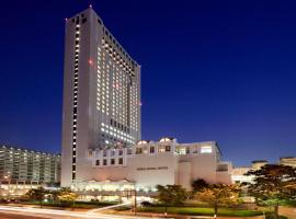 Rihga Royal Hotel Kokura Fukuoka, spa hotel in Kitakyushu