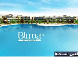 شاليه للايجار عائلات فقط 3 غرف نوم مكيف بالكامل قرية بلومار السخنة Blumar Elsokhna العين السخنة