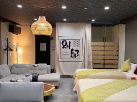 StayHakata別邸, hotel v destinaci Fukuoka