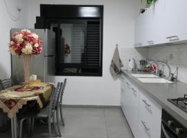 דירה קטנה לנופש בלב גאולה יפיפייה ומטופחת, hotel a Gerusalemme